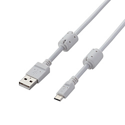 U2C-AMBF2U08WH フェライトコア付2A対応USB-microBケーブル（0.8m/ホワイト）