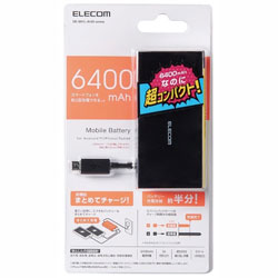 【クリックでお店のこの商品のページへ】タブレット/スマートフォン対応[USB microB]USBモバイルバッテリー＋USB microBケーブル：10cm 3.0A (6400mAh・2ポート・ブラック) DE-M01L-6430BK