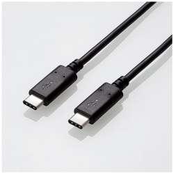 4.0m［USB-C ⇔ USB-C］2.0ケーブル 充電・転送 ブラック U2C-CC40NBK