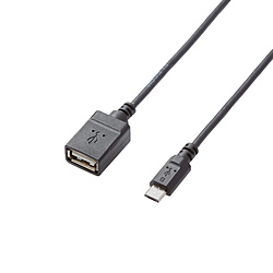 エレコム タブレット スマートフォン対応USB microB USB変換アダプタ 0.5m ブラック USB microB→USB A 接続 TB-MAEMCBN050BK ELECOM