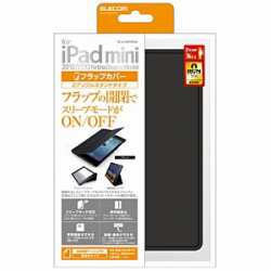 【クリックでお店のこの商品のページへ】TB-A13SPVFBK iPad mini Retina/iPad mini用 フラップカバー (ブラック)