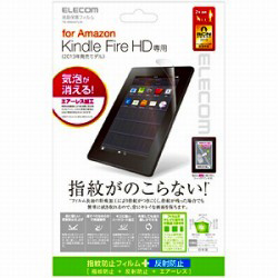 【クリックで詳細表示】Kindle Fire HD(2013)用 指紋防止エアーレスフィルム 反射防止 TB-KINHAFLFA