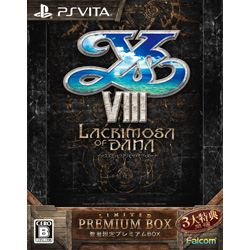 【クリックで詳細表示】【07/21発売予定】 イースVIII -Lacrimosa of DANA- 数量限定プレミアムBOX 【PS Vitaゲームソフト】