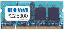 【クリックで詳細表示】SDX667-H1G(PC2-5300対応DDR2 SDRAM/1GB)