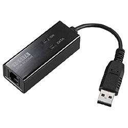 【クリックで詳細表示】USB-PM560ER(USB接続 アナログ56kbpsモデム)