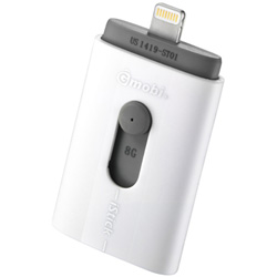 【クリックで詳細表示】GH07B-008 iPhone/iPad対応 USBメモリー 「iStick」 (Lightningコネクタ対応/8GB/MFi認証/グレー)