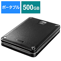 ポータブルHDD ［USB3.0・500GB］ HDPD-UTDシリーズ 耐衝撃タイプ HDPD-UTD500