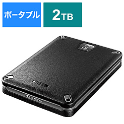 ポータブルHDD ［USB3.0・2TB］ HDPD-UTDシリーズ 耐衝撃タイプ HDPD-UTD2