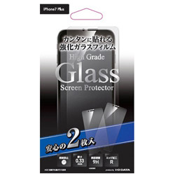 iPhone 7 Plus用 Glass Screen Protector 2枚セット クリア BKS-IP7PG3FW