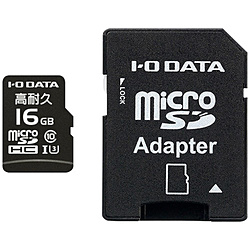 MS-DIMA16G 16GB・UHS-I UHSスピードクラス3対応[Class10/防水仕様IPX7準拠] 高耐久microSDHCカード/SDアダプタ付