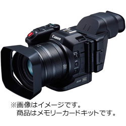 【クリックで詳細表示】4Kビデオカメラ XC10 メモリーカードキット