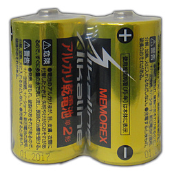 LR14/1.5V2S 単二形アルカリ乾電池2本パック