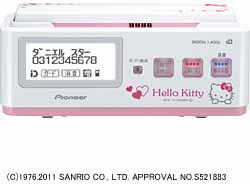 【クリックで詳細表示】TF-FN2010KT-P デジタルコードレス留守番電話機 「Hello Kitty」
