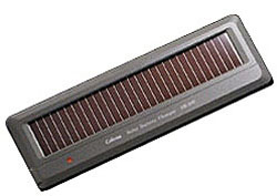ソーラーバッテリー充電器 SB-200 ガンメタリック