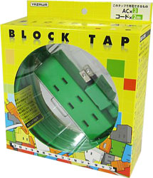 【クリックでお店のこの商品のページへ】BLOCK TAP 耐トラ付カラータップ 3個口 2m グリーン (H302GR) (未使用品)