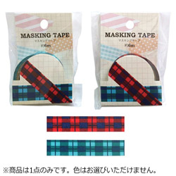 マスキングテープ 6m タータンチェック MKT-61【色指定不可】