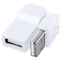 【クリックでお店のこの商品のページへ】AD-3DUSBW9(3D USBアダプタ/ホワイト/2個セット)