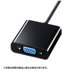 0.11m［USB-C オス→メス VGA］変換アダプタ ブラック AD-ALCV01