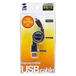 【クリックでお店のこの商品のページへ】スマートフォン用[USB microB] 巻き取りUSB2.0モバイルケーブル (0.1～0.8m・ブラック) KU-M08MCBBK [EU RoHS指令準拠]