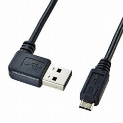 0.2m USB2.0ケーブル【A（L型）】⇔【microB】 両面挿しタイプ（ブラック） KU-RMCBL02