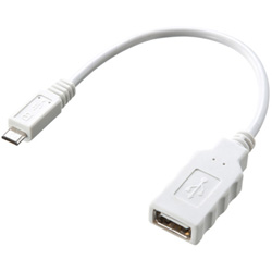 AD-USB18W USBホスト変換アダプタケーブル（MicroBオス-Aメス/10cm/ホワイト）