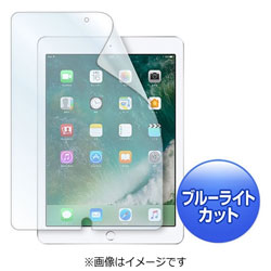 iPad 9.7C`p u[CgJbgtیw䔽˖h~tB LCD-IPAD8BCAR