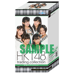 【クリックでお店のこの商品のページへ】【BOX販売】 HKT48 トレーディングコレクションBOX 1BOX15パック入