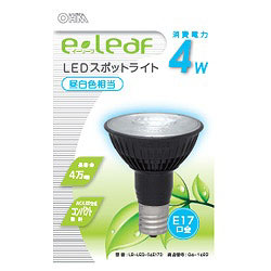 【クリックで詳細表示】【在庫限り】 LBLEDS4E17D(LED電球/E17口金/スポットライト/昼白色相当/240lm)