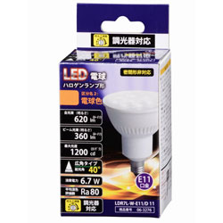 LED電球 （ハロゲン電球形・全光束620lm／電球色相当・口金E11） LDR7LWE11/D 11