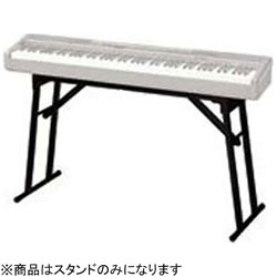 【クリックで詳細表示】CS-53P (折りたたみ式電子ピアノ用スタンド)