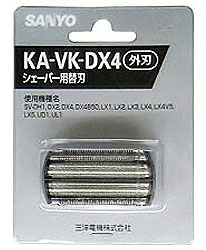【クリックで詳細表示】KA-VK-DX4 シェーバー替刃 (外刃)