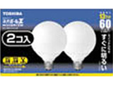 【クリックで詳細表示】【在庫限り】 EFG15ED/13-ZJ-2P 電球形蛍光灯 「ネオボールZ」(電球60WタイプG形・昼光色・2個入)