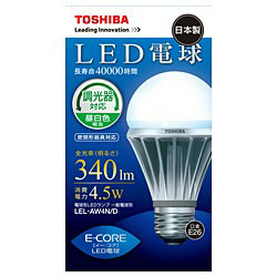 【クリックでお店のこの商品のページへ】【在庫限り】 LEL-AW4N/D(LED電球/E26口金/一般電球タイプ/昼白色相当/調光器対応/30W形相当・340lm)