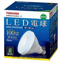 【クリックでお店のこの商品のページへ】LDR9N-W(LED電球/E26口金/ビームランプ形タイプ/昼白色相当/100W形相当・630lm)