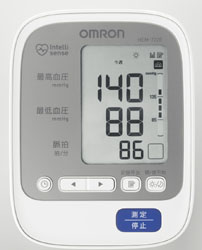 【クリックでお店のこの商品のページへ】HEM-7220 上腕式デジタル自動血圧計