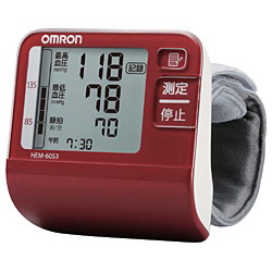 【クリックでお店のこの商品のページへ】HEM-6053-R (レッド) 手首式デジタル自動血圧計