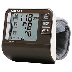 【クリックでお店のこの商品のページへ】【在庫限り】 HEM-6053-BW (ブラウン) 手首式デジタル自動血圧計