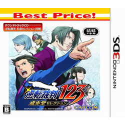 【クリックでお店のこの商品のページへ】逆転裁判123 成歩堂セレクション Best Price！ 3DS