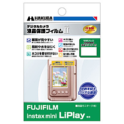 液晶保護フィルム FUJIFILM instax mini LiPlay 専用 DGF2-FILP