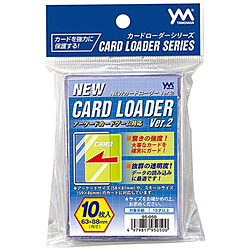 カードローダーVer.2