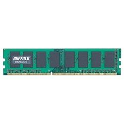 【クリックで詳細表示】D3U1333-2G(PC3-10600 DDR3 増設DDR3 SDRAM/2GB)