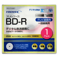録画用 BD-R 1-6倍速 25GB 1枚【インクジェットプリンタ対応】 HDBDR130RP1SC