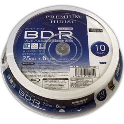 HDVBR25RP10SP HIDISC BD-R 1回録画 6倍速 25GB 10枚 スピンドルケース