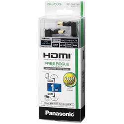 RP-CHEF10-K HDMIケーブル ブラック ［1m /HDMI⇔HDMI /スイングタイプ］