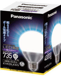 【クリックでお店のこの商品のページへ】LED電球 「EVERLEDS」(ボール電球形・全光束735lm/昼光色相当・口金E26) LDG9D-G