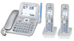 【クリックで詳細表示】VE-GD71DW-S(シルバー) 【子機2台付】デジタルコードレス留守番電話機 「RU・RU・RU」