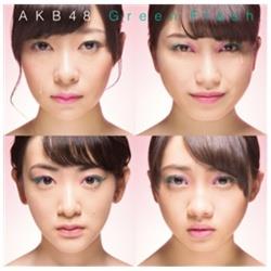 AKB48/Green Flash Type N 通常盤 【CD】 ［CD］