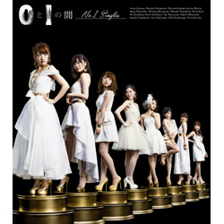 AKB48 / 「0と1の間」 No.1 Singles CD