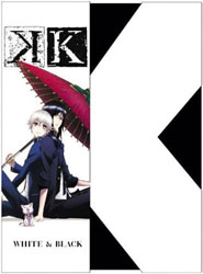 【クリックでお店のこの商品のページへ】『K』 Image Blu-ray WHITE＆BLACK BD