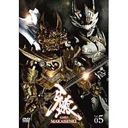 【クリックで詳細表示】牙狼 ＜GARO＞ ～MAKAISENKI～ vol.5 初回限定仕様 DVD